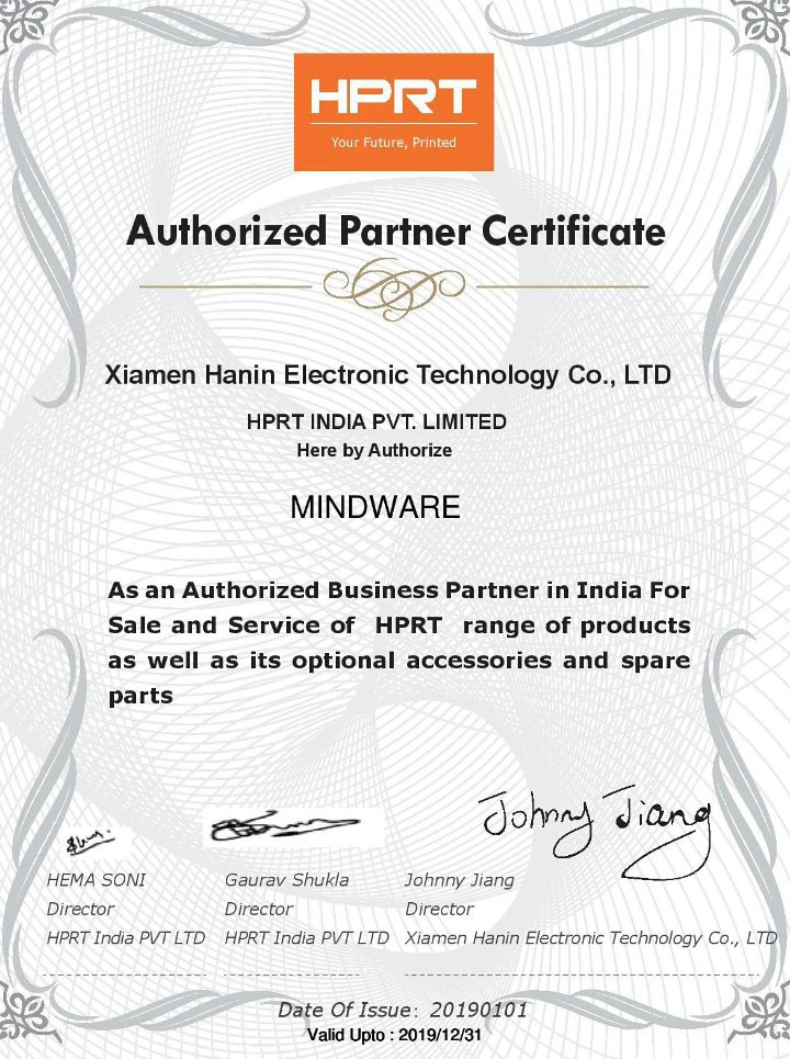 HPRT Authorized Partner Certificate