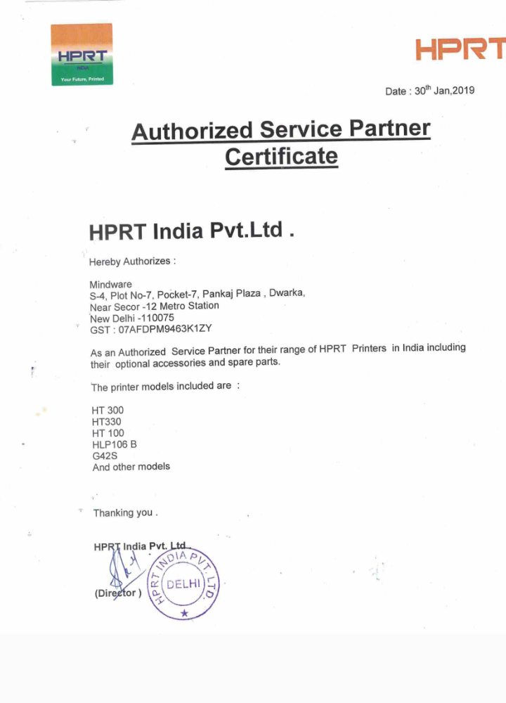 HPRT Authorized Service Partner Certificate