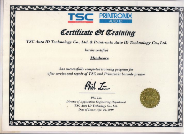 TSC New Certificate