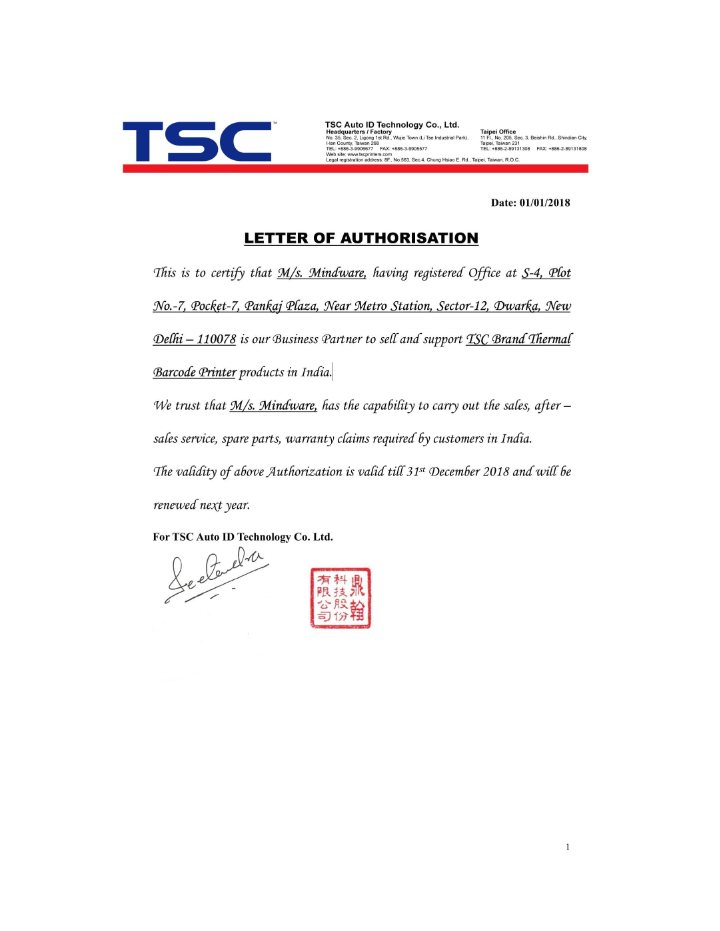 TSC Reseller Authorization Certification