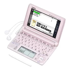 Casio Dictionaries