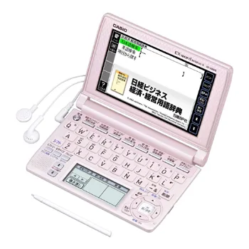 Casio Dictionaries