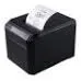 G-Printer