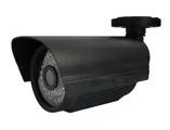 BB-84Q IR Camera