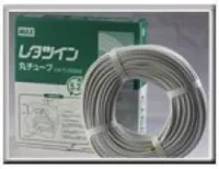Max PVC Tube High Quality