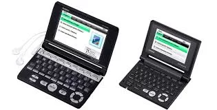 Casio EW-B2000C