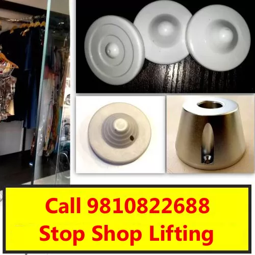 Stop Shop Lifting