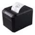 G-Printer